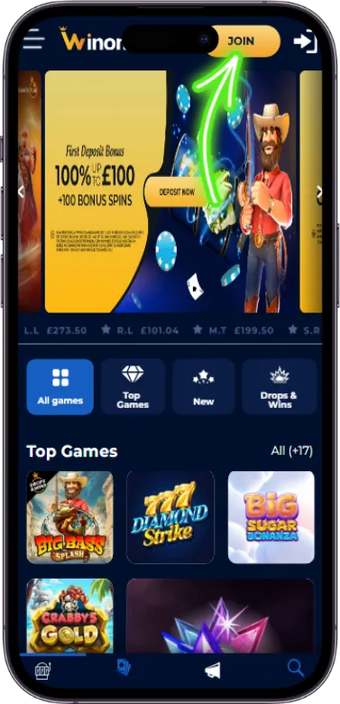 winamania register button